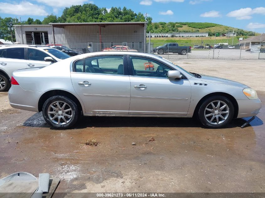 2007 Buick Lucerne Cxl VIN: 1G4HD572X7U224208 Lot: 39621273