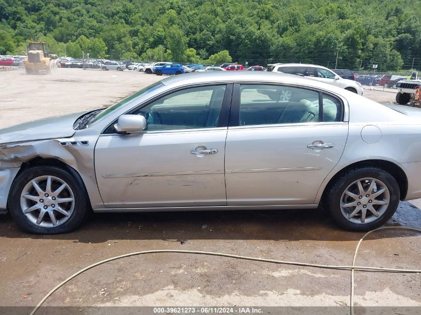 2007 Buick Lucerne Cxl VIN: 1G4HD572X7U224208 Lot: 39621273