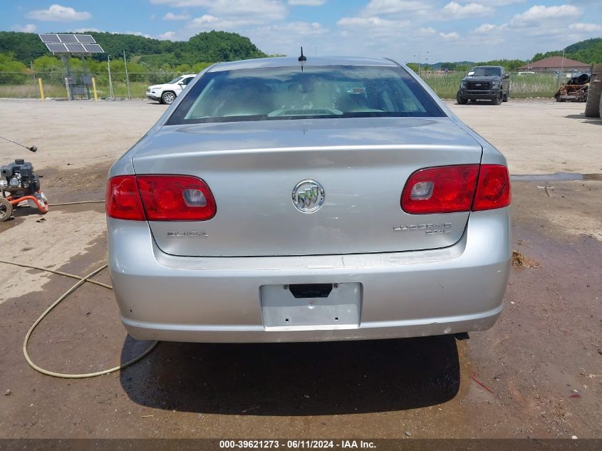 2007 Buick Lucerne Cxl VIN: 1G4HD572X7U224208 Lot: 39621273