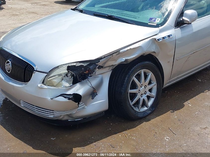 2007 Buick Lucerne Cxl VIN: 1G4HD572X7U224208 Lot: 39621273