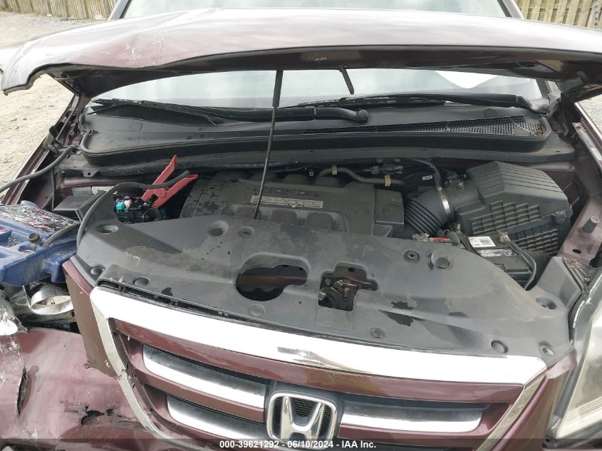 2007 Honda Odyssey Touring VIN: 5FNRL38887B095039 Lot: 39621292