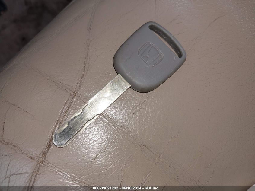 2007 Honda Odyssey Touring VIN: 5FNRL38887B095039 Lot: 39621292