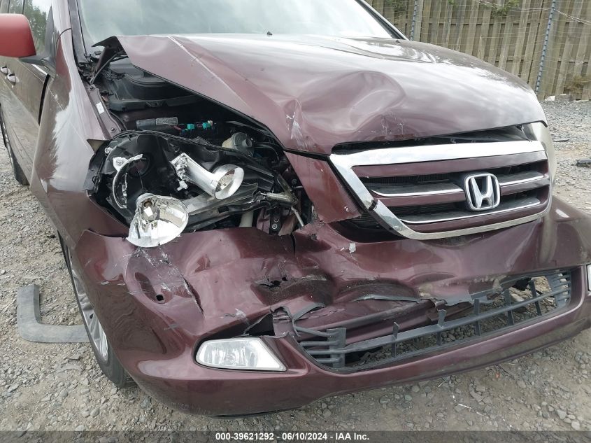 2007 Honda Odyssey Touring VIN: 5FNRL38887B095039 Lot: 39621292