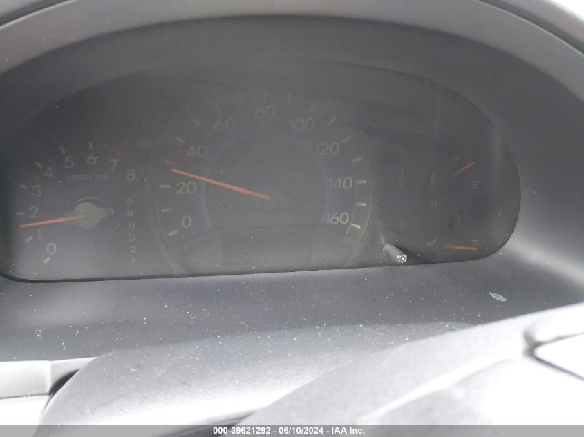 2007 Honda Odyssey Touring VIN: 5FNRL38887B095039 Lot: 39621292