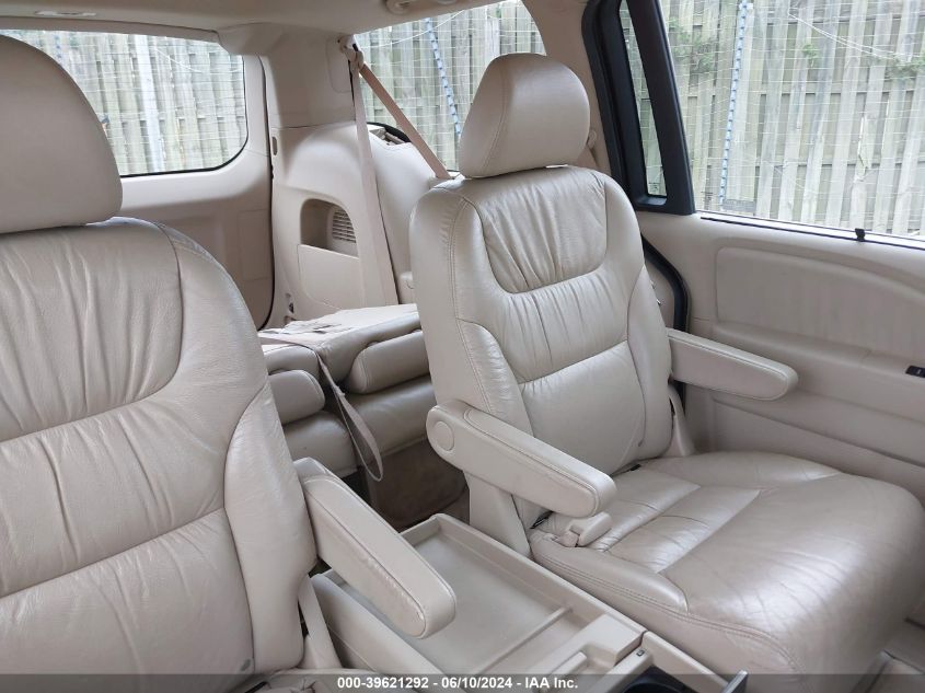 2007 Honda Odyssey Touring VIN: 5FNRL38887B095039 Lot: 39621292