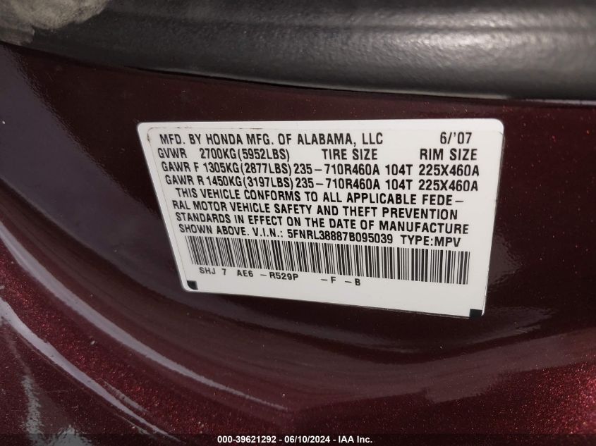 2007 Honda Odyssey Touring VIN: 5FNRL38887B095039 Lot: 39621292