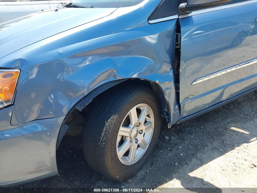 2012 Chrysler Town & Country Touring VIN: 2C4RC1BG0CR186311 Lot: 39621308