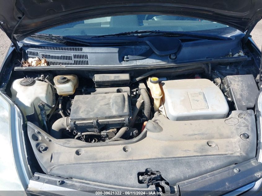 2007 Toyota Prius VIN: JTDKB20UX73205819 Lot: 39621322