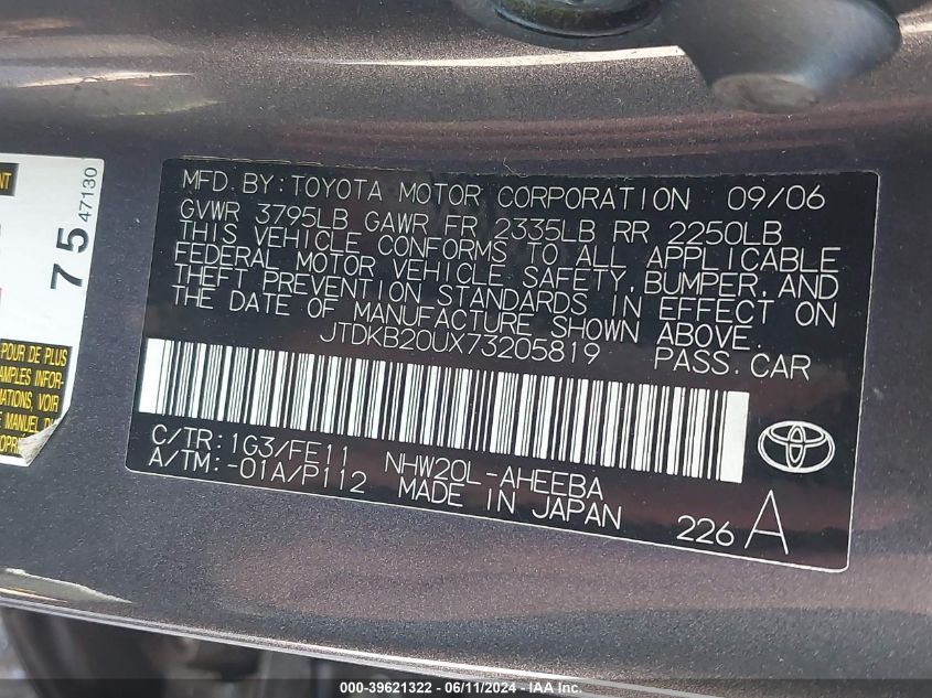 2007 Toyota Prius VIN: JTDKB20UX73205819 Lot: 39621322