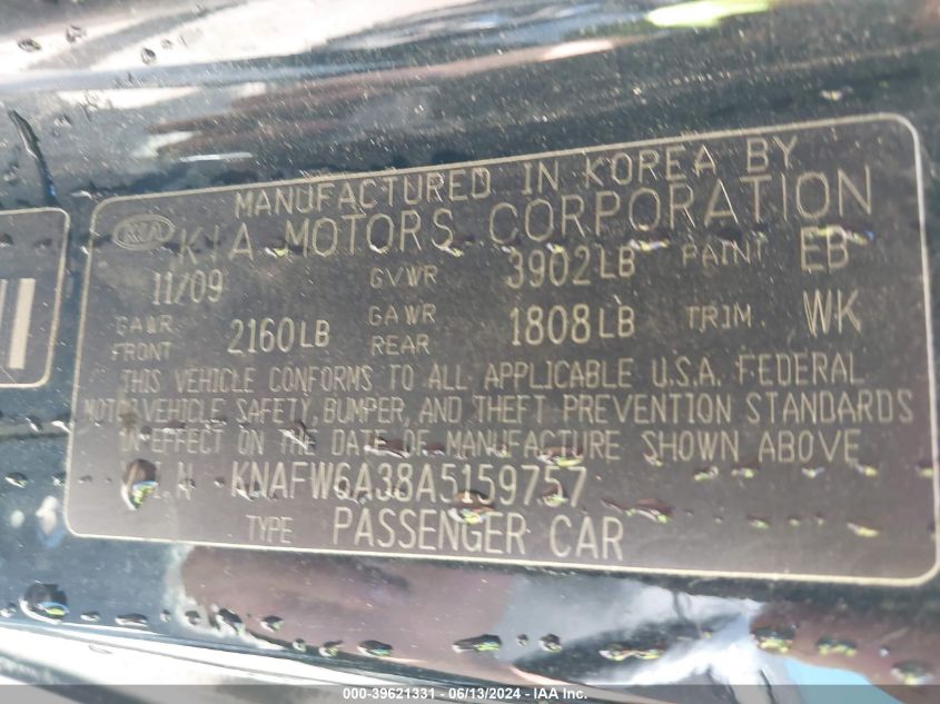 2010 Kia Forte Koup Sx VIN: KNAFW6A38A5159757 Lot: 39621331