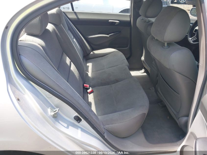 2007 Honda Civic Lx VIN: 1HGFA15567L067410 Lot: 39621338