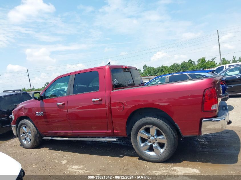 2014 RAM 1500 SLT - 1C6RR6LG5ES154277