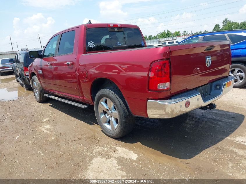 2014 Ram 1500 Slt VIN: 1C6RR6LG5ES154277 Lot: 39621342