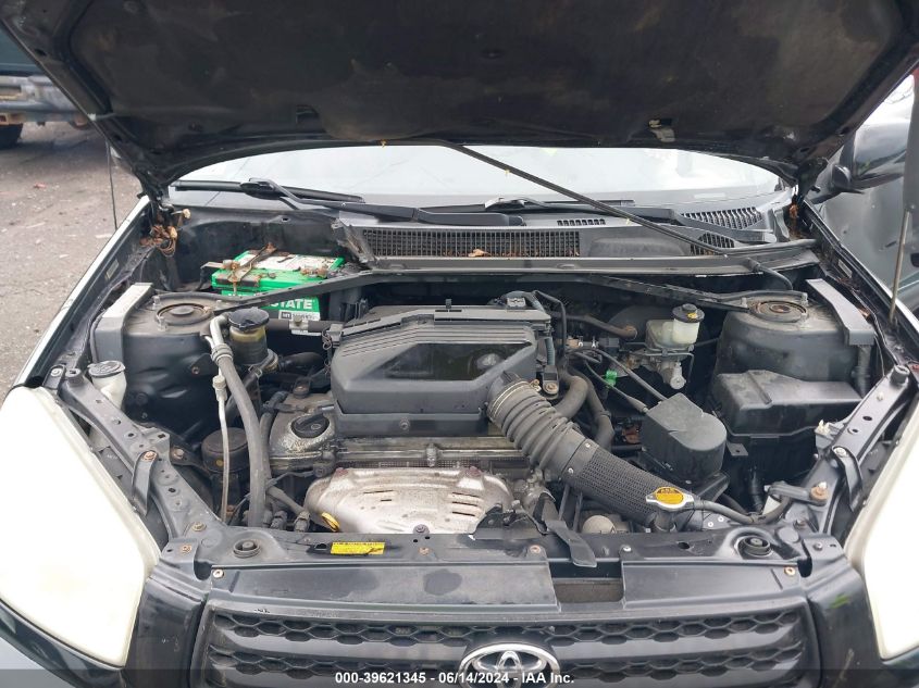 2002 Toyota Rav4 VIN: JTEHH20V926028104 Lot: 39621345