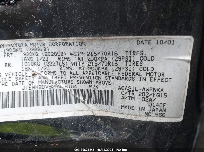 2002 Toyota Rav4 VIN: JTEHH20V926028104 Lot: 39621345