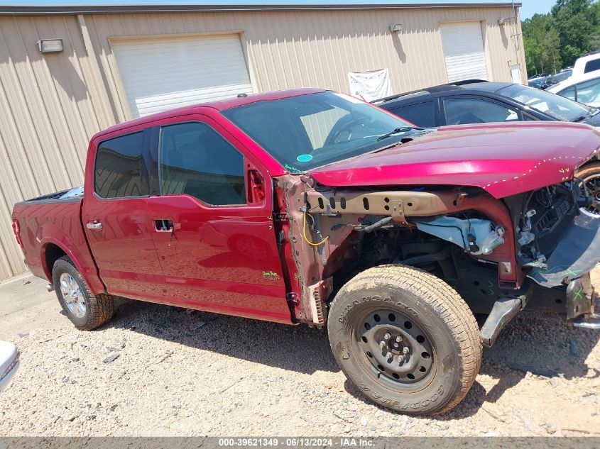 2016 Ford F-150 Lariat VIN: 1FTEW1EG0GFA29019 Lot: 39621349