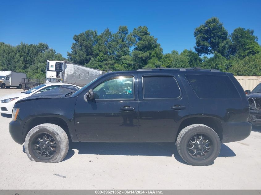 2009 Chevrolet Tahoe Lt1 VIN: 1GNFK23039R272392 Lot: 39621352