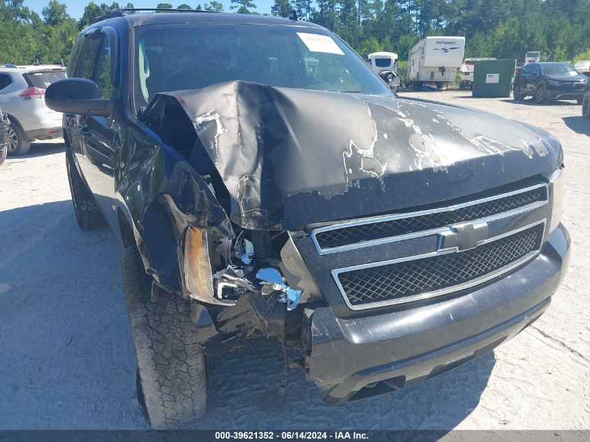 2009 Chevrolet Tahoe Lt1 VIN: 1GNFK23039R272392 Lot: 39621352