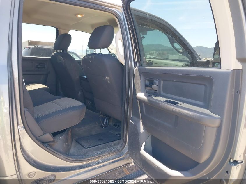 2012 Ram 2500 St VIN: 3C6TD5CT7CG113164 Lot: 39621365