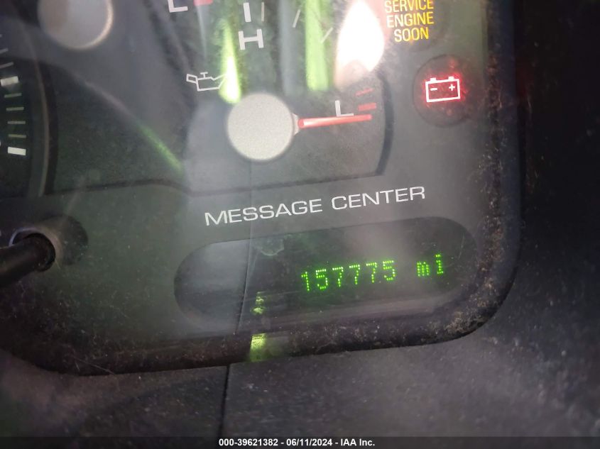 2005 Ford Explorer Xlt/Xlt Sport VIN: 1FMZU73K45UB71430 Lot: 39621382