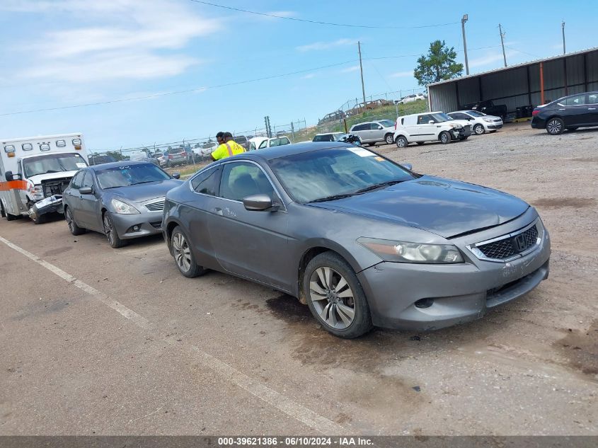 2009 Honda Accord Cpe Lx-S VIN: 1HGCS11369A016704 Lot: 39621386