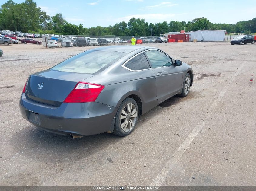 2009 Honda Accord Cpe Lx-S VIN: 1HGCS11369A016704 Lot: 39621386