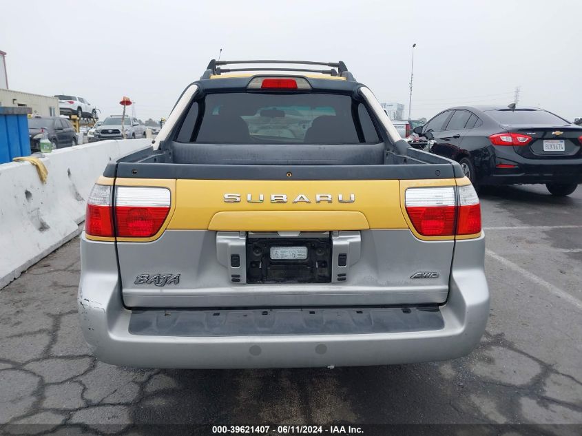 2003 Subaru Baja VIN: 4S4BT61C937103808 Lot: 39621407