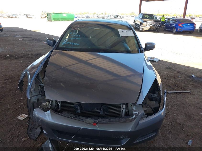 1HGCM56727A125865 2007 Honda Accord 2.4 Ex