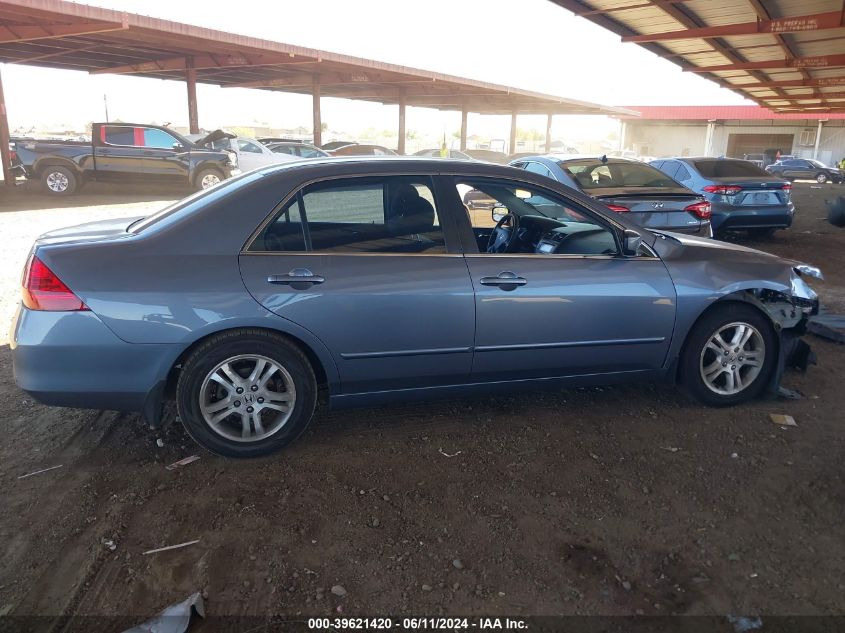 1HGCM56727A125865 2007 Honda Accord 2.4 Ex