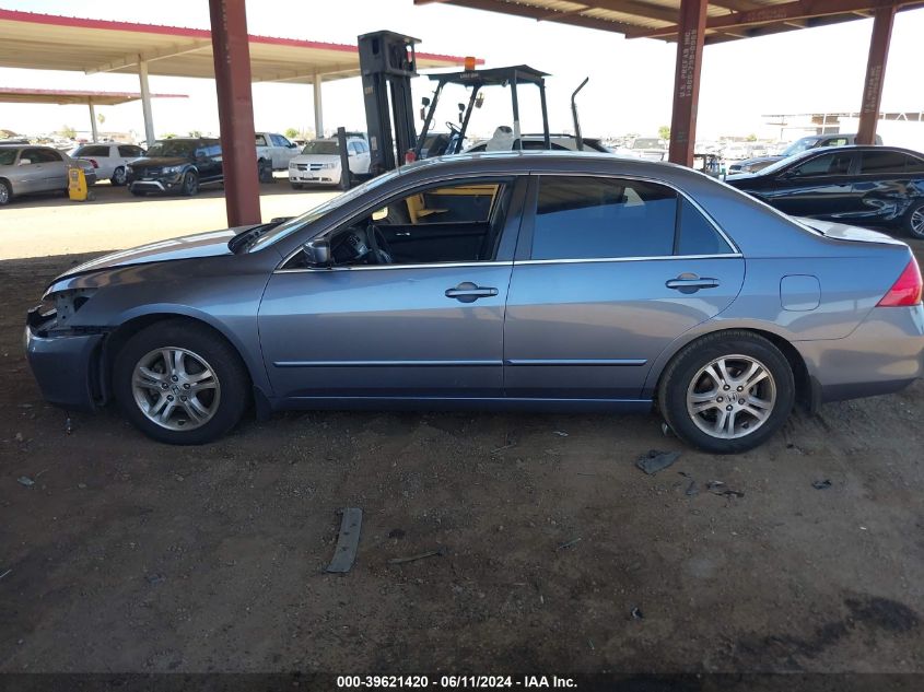 1HGCM56727A125865 2007 Honda Accord 2.4 Ex