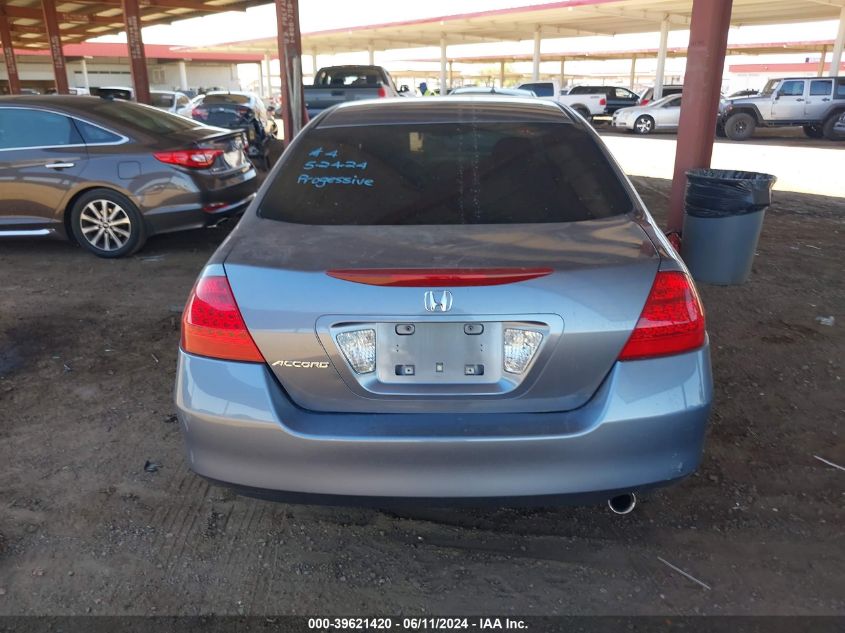 1HGCM56727A125865 2007 Honda Accord 2.4 Ex