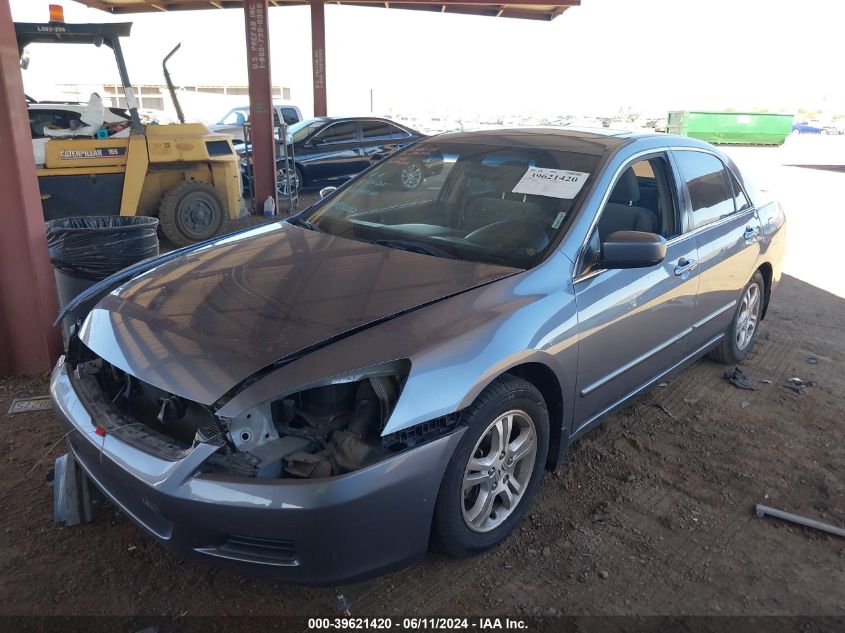 1HGCM56727A125865 2007 Honda Accord 2.4 Ex