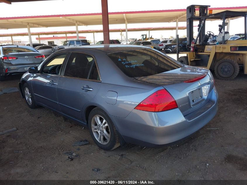 1HGCM56727A125865 2007 Honda Accord 2.4 Ex