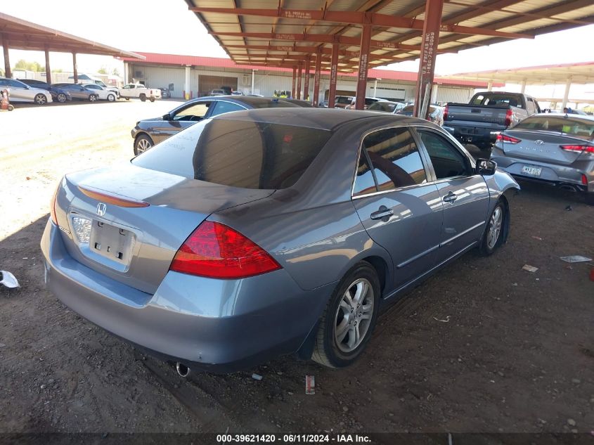 1HGCM56727A125865 2007 Honda Accord 2.4 Ex