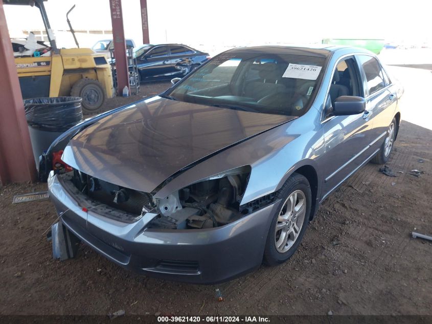 1HGCM56727A125865 2007 Honda Accord 2.4 Ex