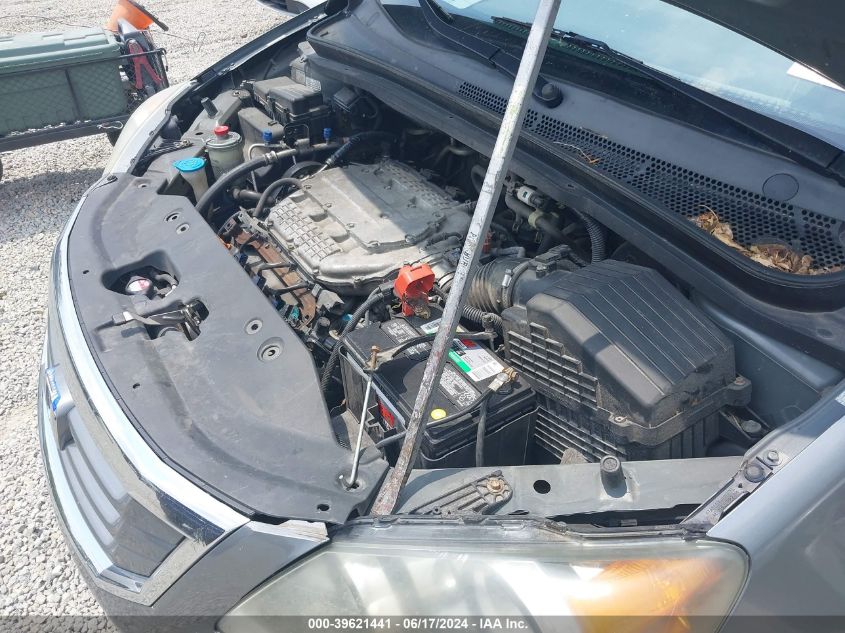 2009 Honda Odyssey Ex VIN: 5FNRL38459B020914 Lot: 39621441