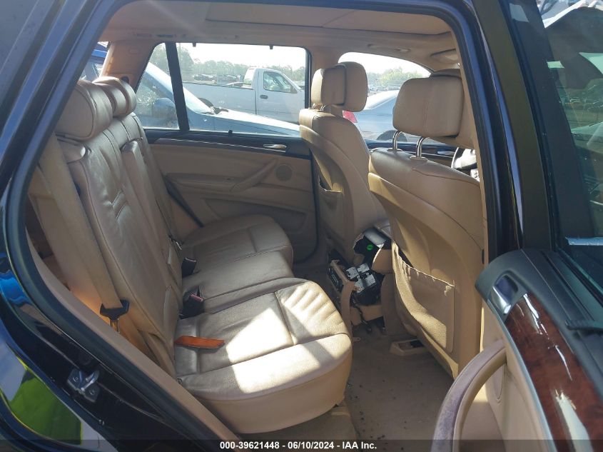 2012 BMW X5 xDrive50I VIN: 5UXZV8C5XCL424429 Lot: 39621448