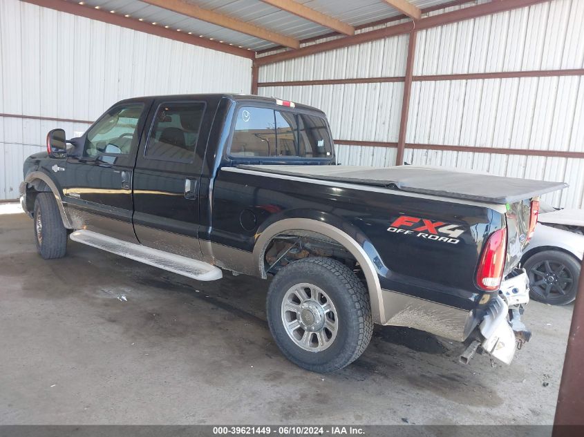 2006 Ford F-250 Lariat/Xl/Xlt VIN: 1FTSW21P46EB95000 Lot: 39621449