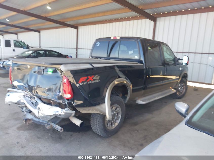 2006 Ford F-250 Lariat/Xl/Xlt VIN: 1FTSW21P46EB95000 Lot: 39621449