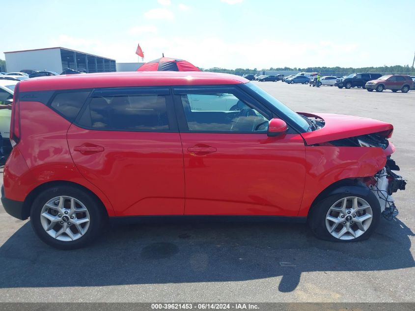 2020 Kia Soul S VIN: KNDJ23AUXL7714358 Lot: 39621453