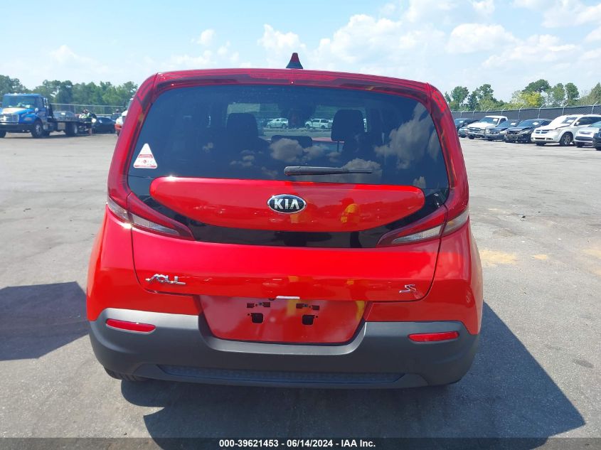 2020 Kia Soul S VIN: KNDJ23AUXL7714358 Lot: 39621453