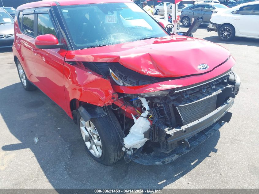 2020 Kia Soul S VIN: KNDJ23AUXL7714358 Lot: 39621453