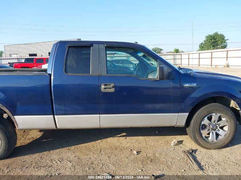 2007 Ford F-150 Fx4/Lariat/Xl/Xlt VIN: 1FTPX14VX7FA72188 Lot: 39621464