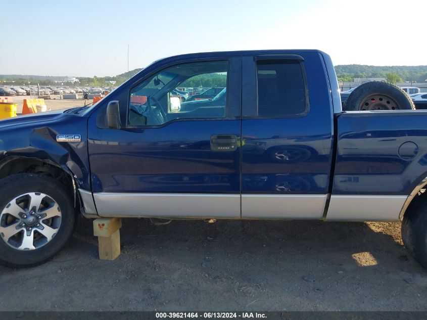2007 Ford F-150 Fx4/Lariat/Xl/Xlt VIN: 1FTPX14VX7FA72188 Lot: 39621464
