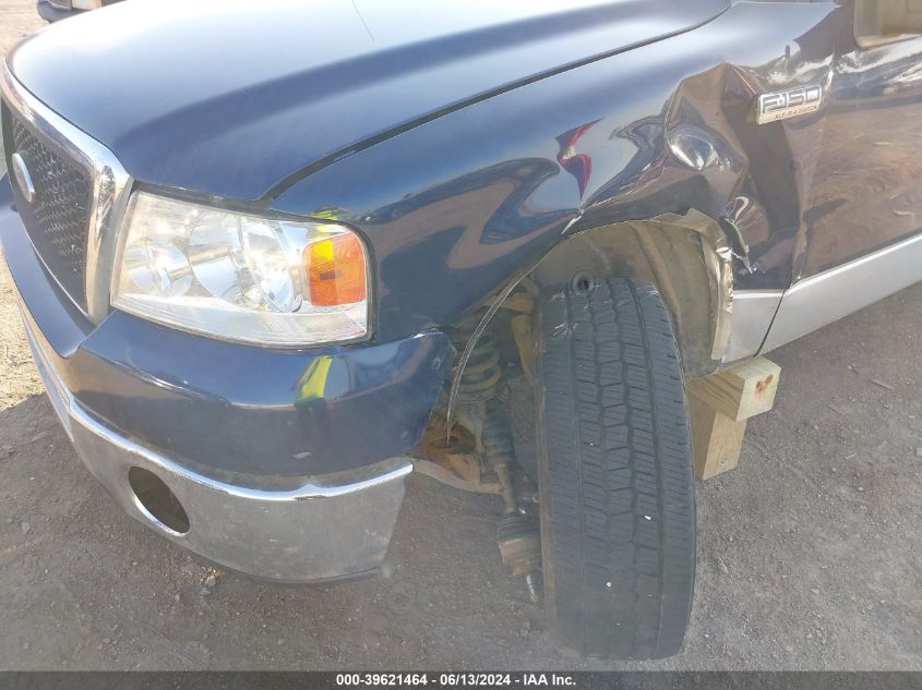 2007 Ford F-150 Fx4/Lariat/Xl/Xlt VIN: 1FTPX14VX7FA72188 Lot: 39621464