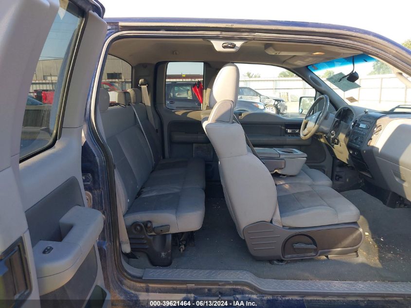 2007 Ford F-150 Fx4/Lariat/Xl/Xlt VIN: 1FTPX14VX7FA72188 Lot: 39621464