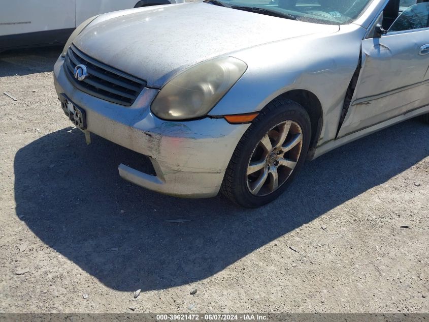 2005 Infiniti G35X VIN: JNKCV51F75M309137 Lot: 39621472