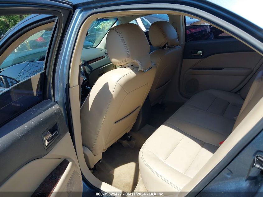 2012 Ford Fusion Sel VIN: 3FAHP0JA7CR331044 Lot: 39621477