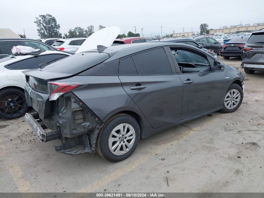 2016 Toyota Prius Two VIN: JTDKBRFU4G3018267 Lot: 39621491