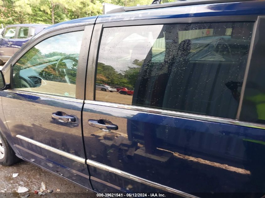 2016 Chrysler Town & Country Touring VIN: 2C4RC1BG0GR206367 Lot: 39621541